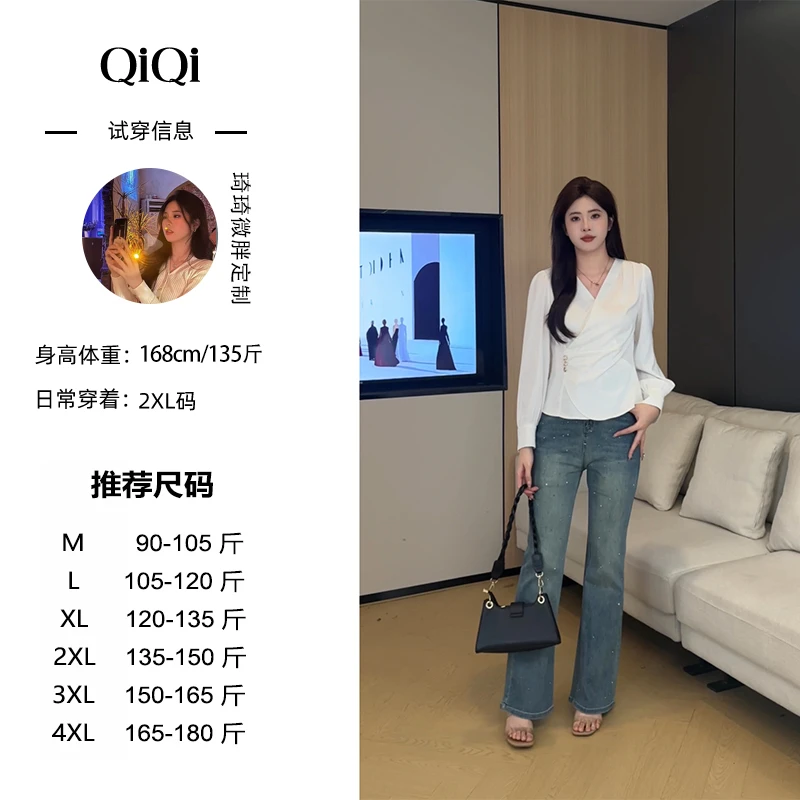 琦琦微胖定制~收腰显瘦V领精致优雅法式风上衣气质微胖女装W1564