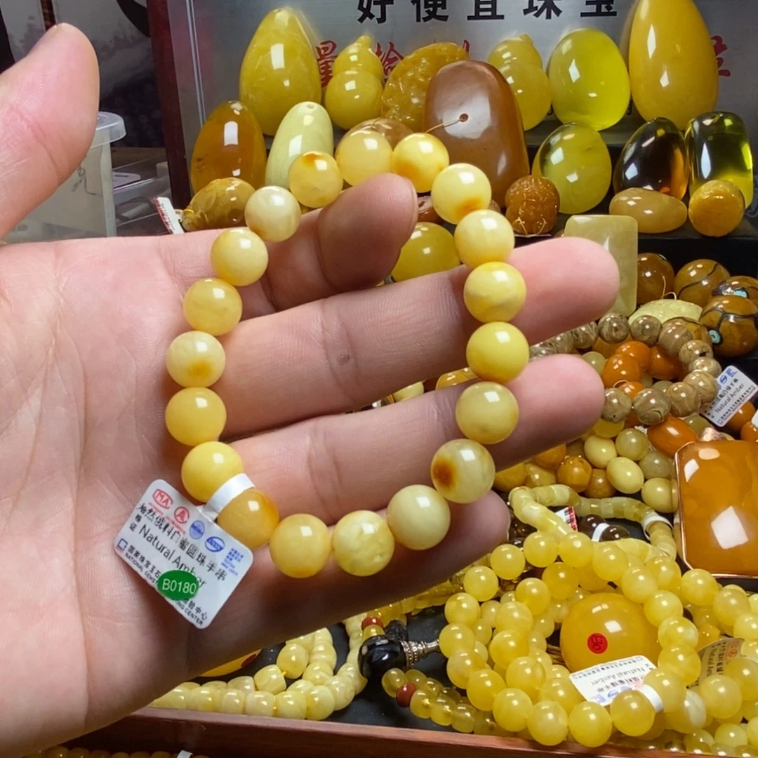 琥珀未镶嵌裸石蜜蜡