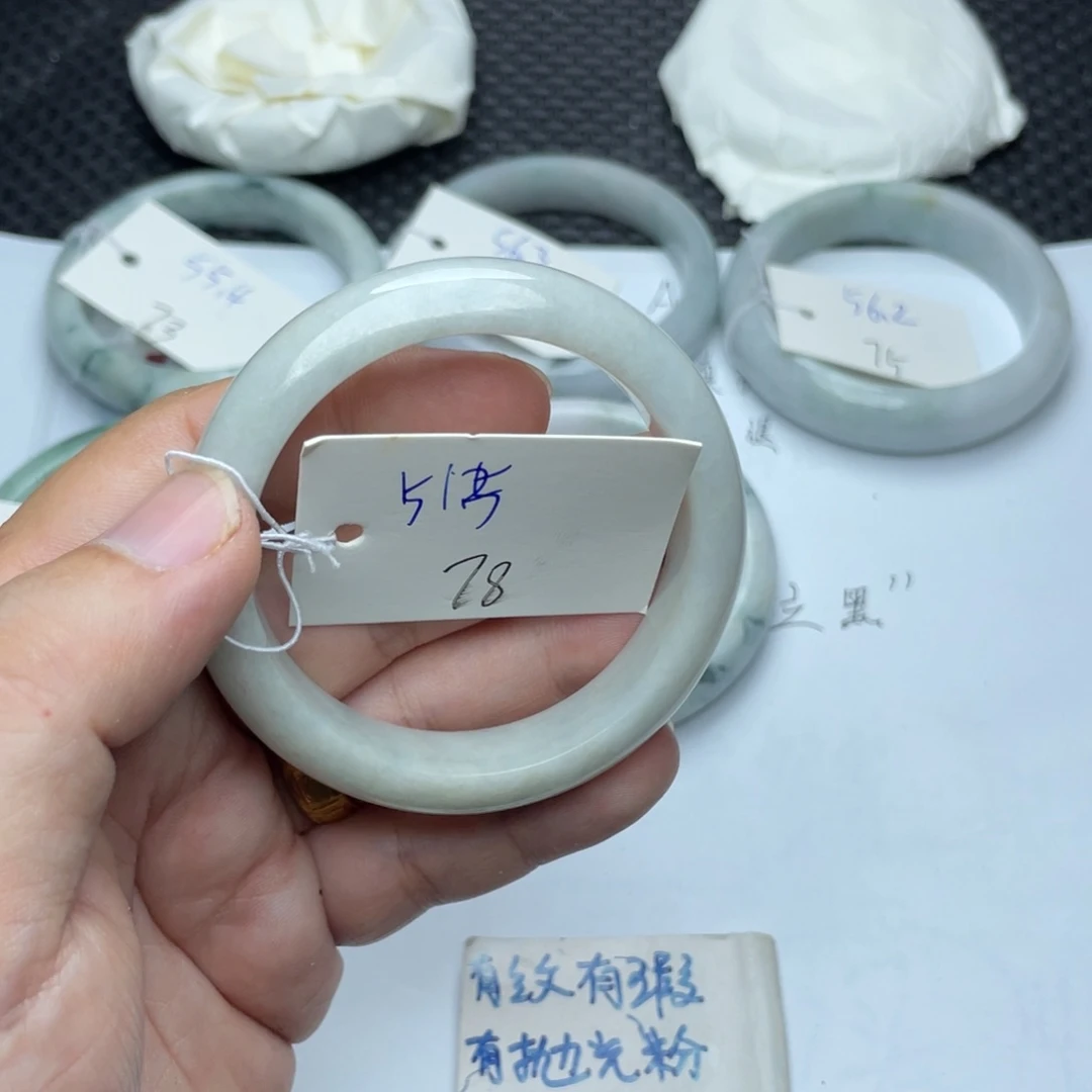 未镶嵌手镯翡翠翡翠手镯78