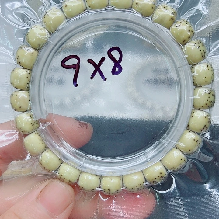陈***生吊坠星月菩提98尺寸