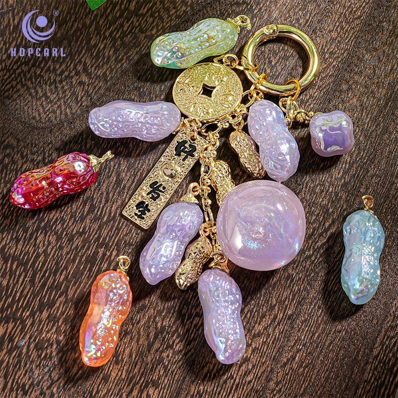 【饰界】人鱼姬花生羊眼成品可爱立体挂件HD2133+EY01挂饰