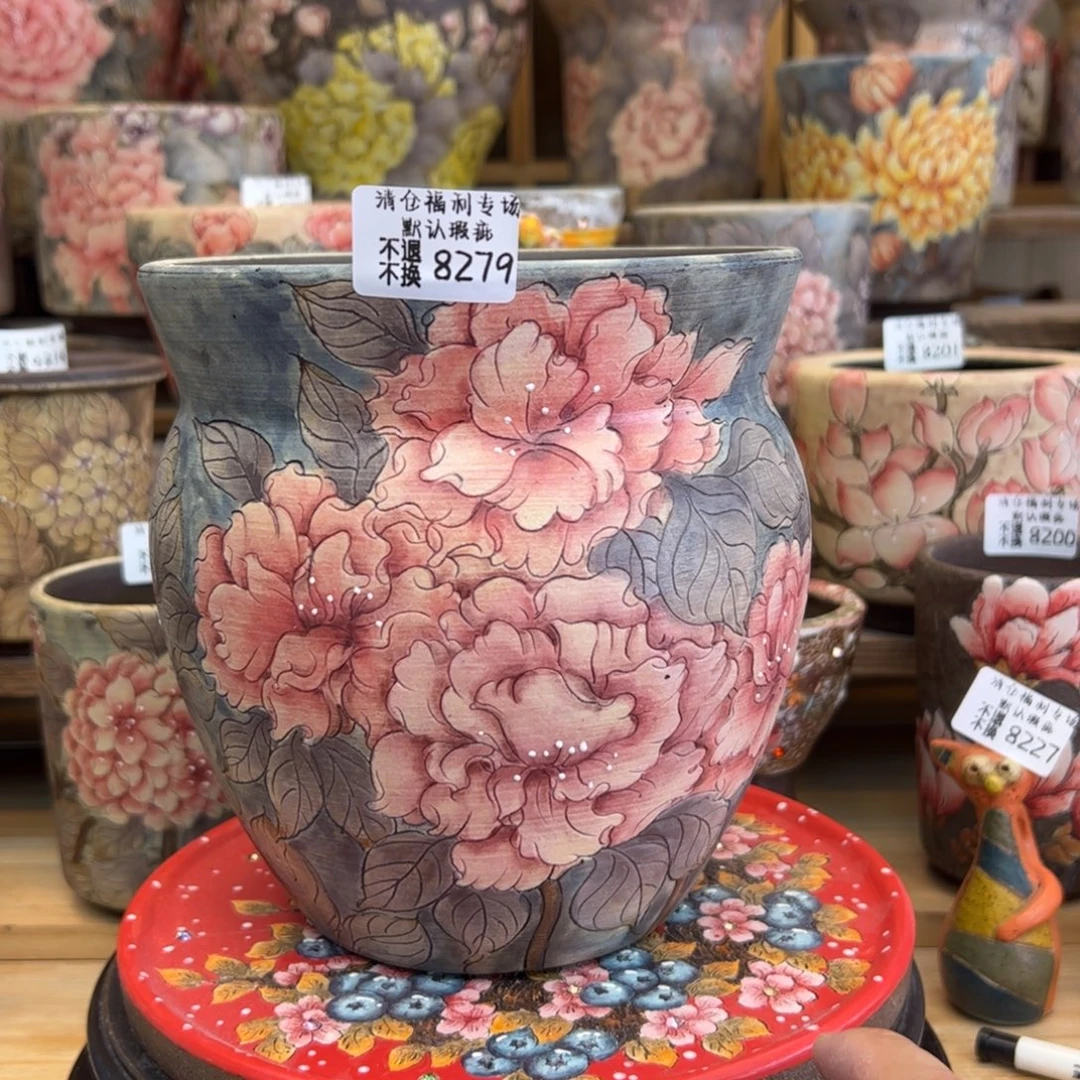 8279福利美盆来咯