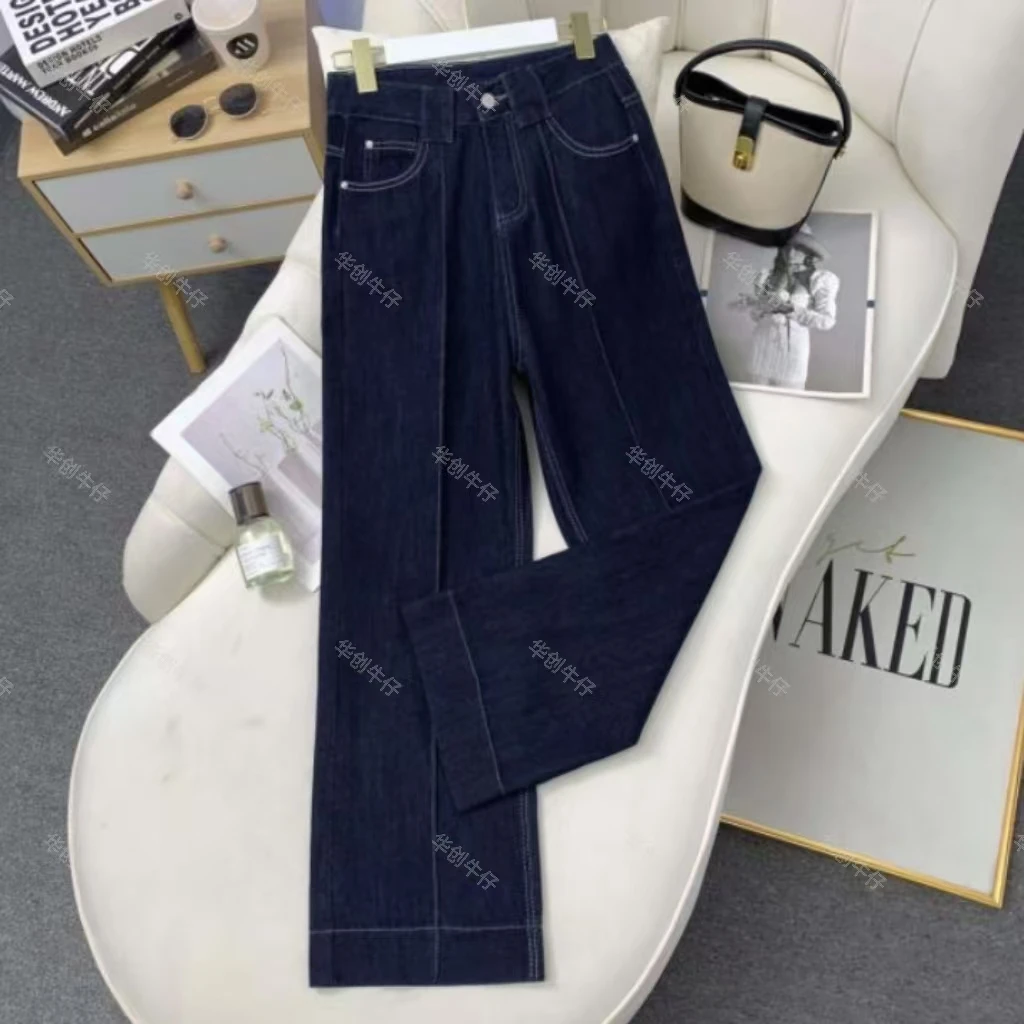 夏新款高腰显瘦窄版阔腿牛仔裤美腿线梨型身材小个子女百搭8007.2