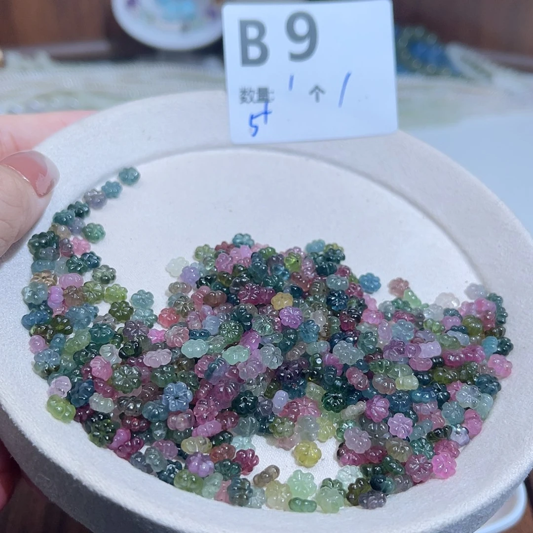 碧玺珠宝半成品未镶嵌B9。