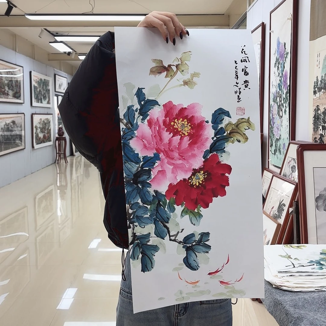 国画国画作品集一