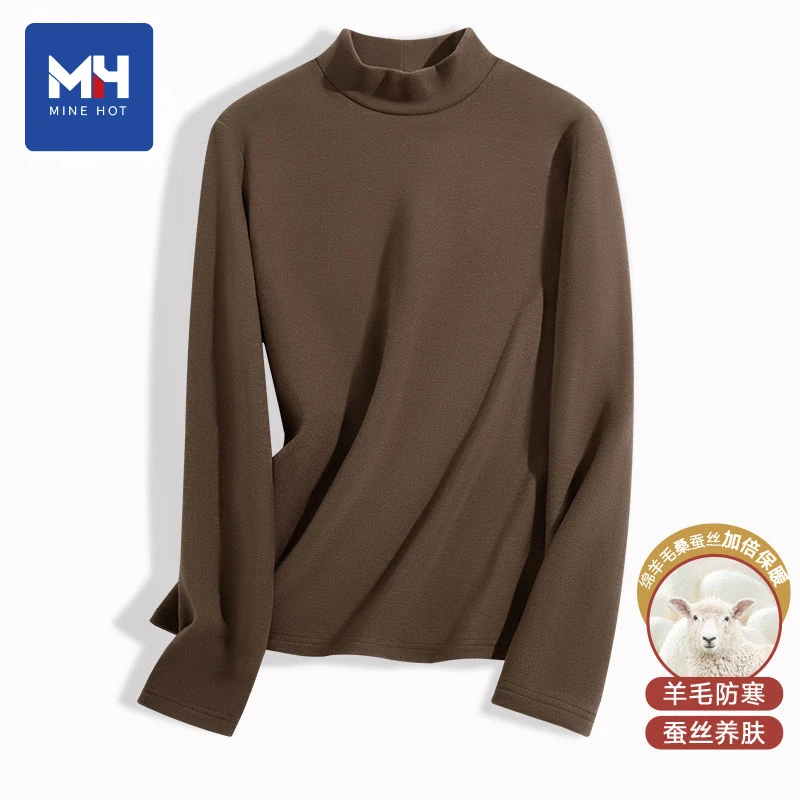 唐狮集团MH德绒半高领打底衫女秋冬2025新款咖色上衣ins长袖t恤H