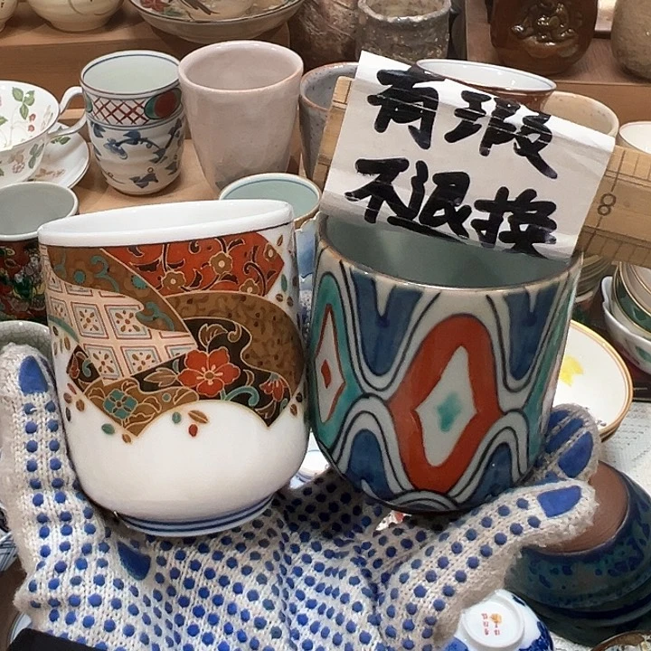 紫砂茶案感谢您对
