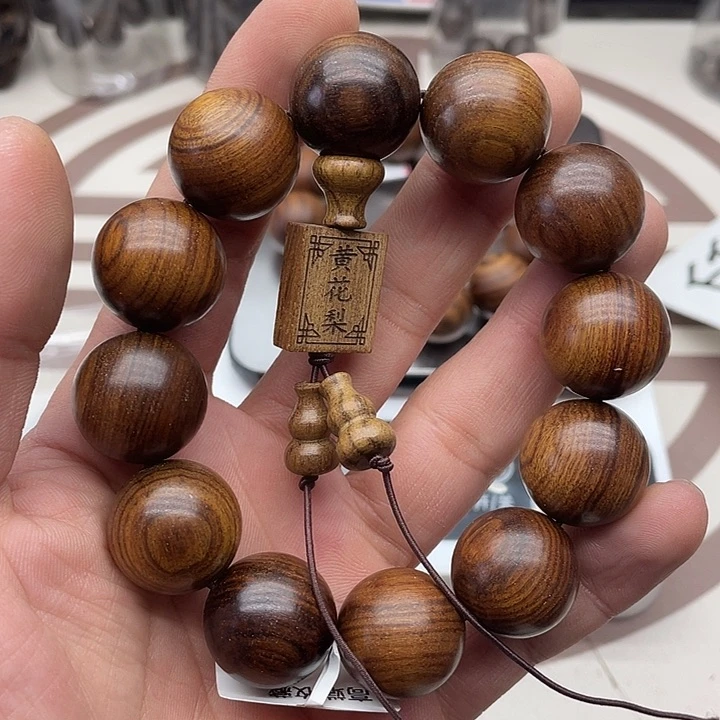 降真香手串/手链A03号