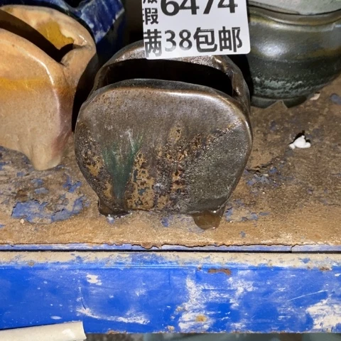 罐6474 微瑕38包邮景德镇陶瓷