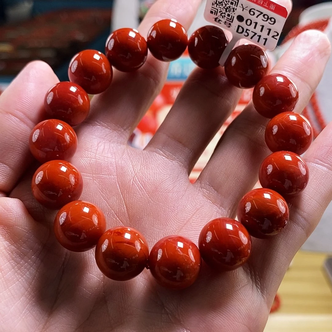 未镶嵌瓦西   13mm   多样性发一南红玛瑙