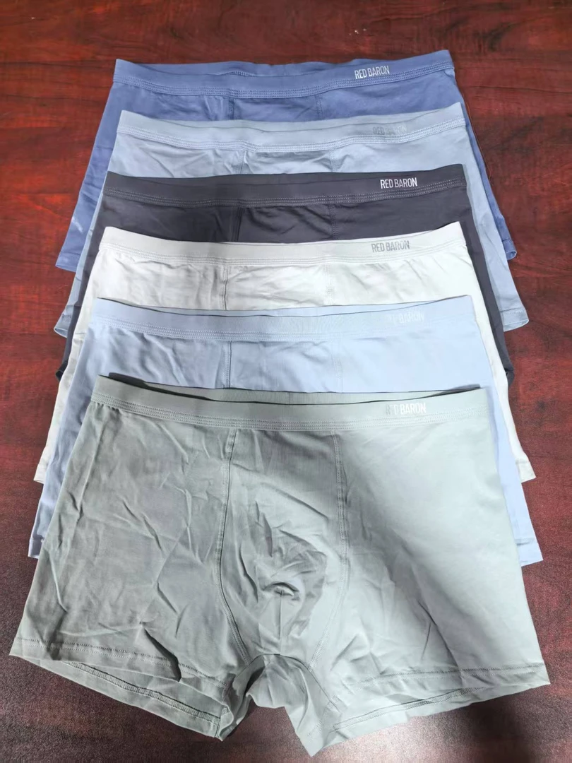 YDL青少年车缝净版棉内裤男士平角裤#0551（具体以主播过款为主）