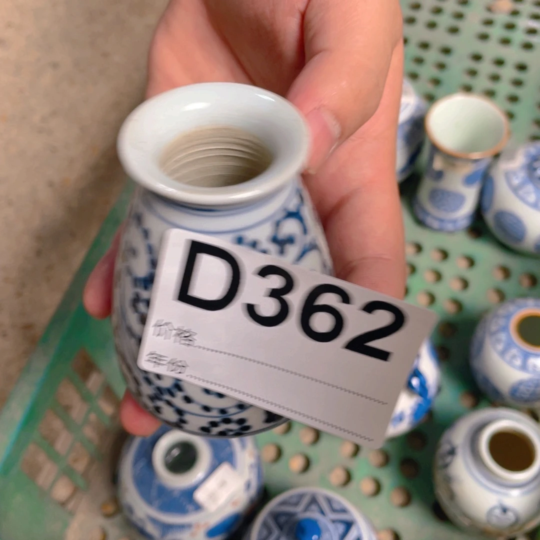 摆件D362陶瓷陶瓷陶瓷陶瓷