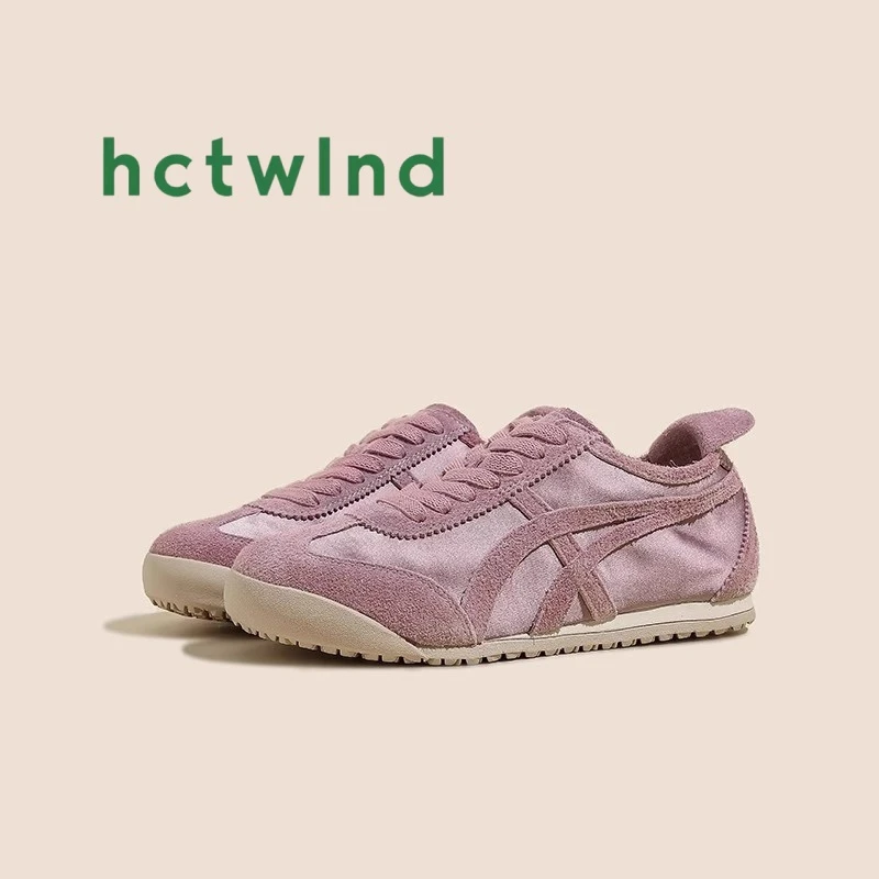 热风百搭软底透气德训鞋女2025春夏季新款时尚系带绸缎休闲阿甘鞋