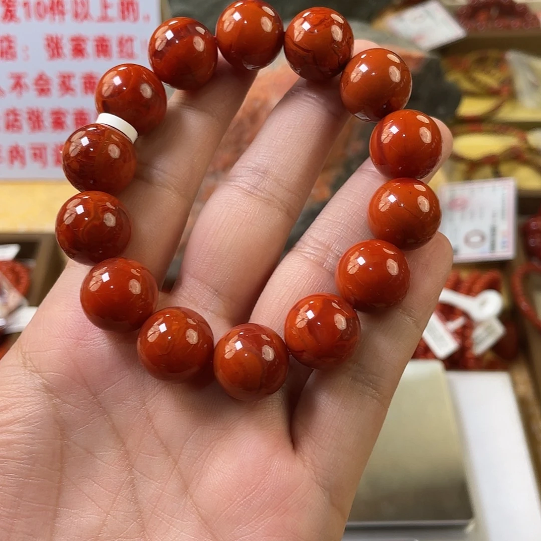 南红玛瑙未镶嵌手链16mm