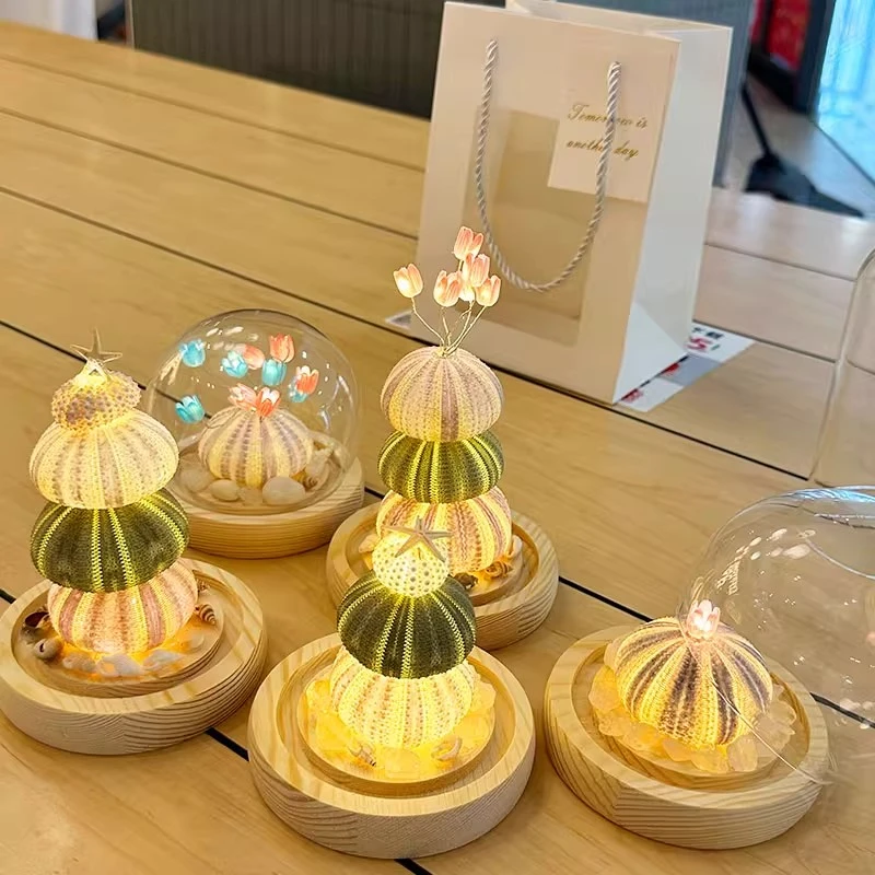 教师节ins送老师闺蜜海胆贝壳水母小夜灯diy材料包生日礼物