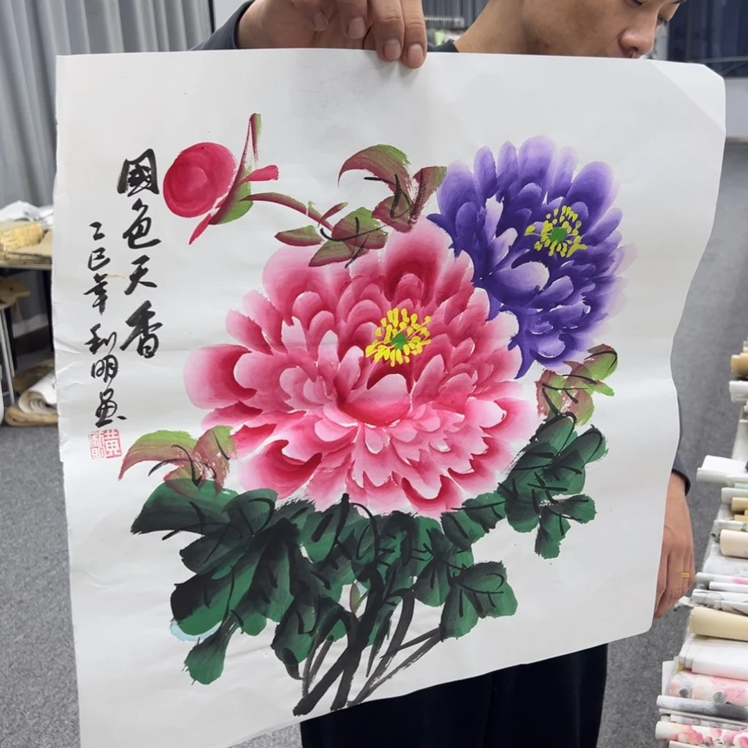 国画纯手绘字画宣纸