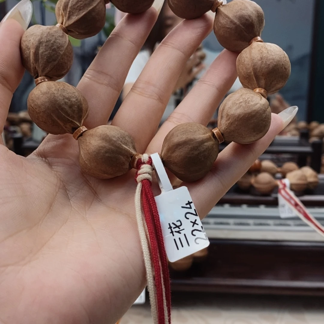 橄榄核吊坠花*原生态正宗梅林铁核