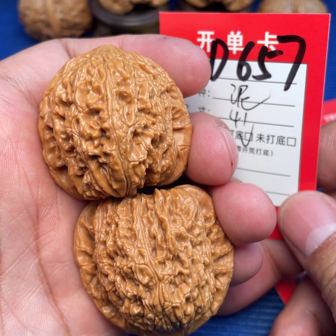 把件文玩核桃文玩