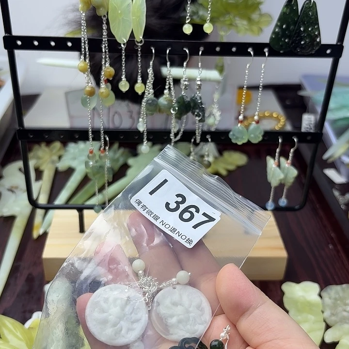 蛇纹石玉合金发饰我***宗