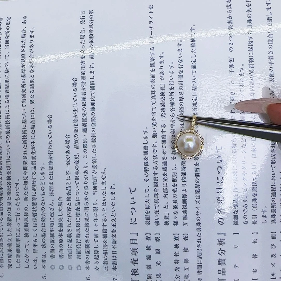 海水珍珠银S925镶嵌颈饰