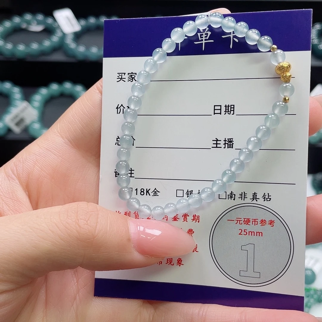 翡翠18K金镶嵌颈饰卡4.5