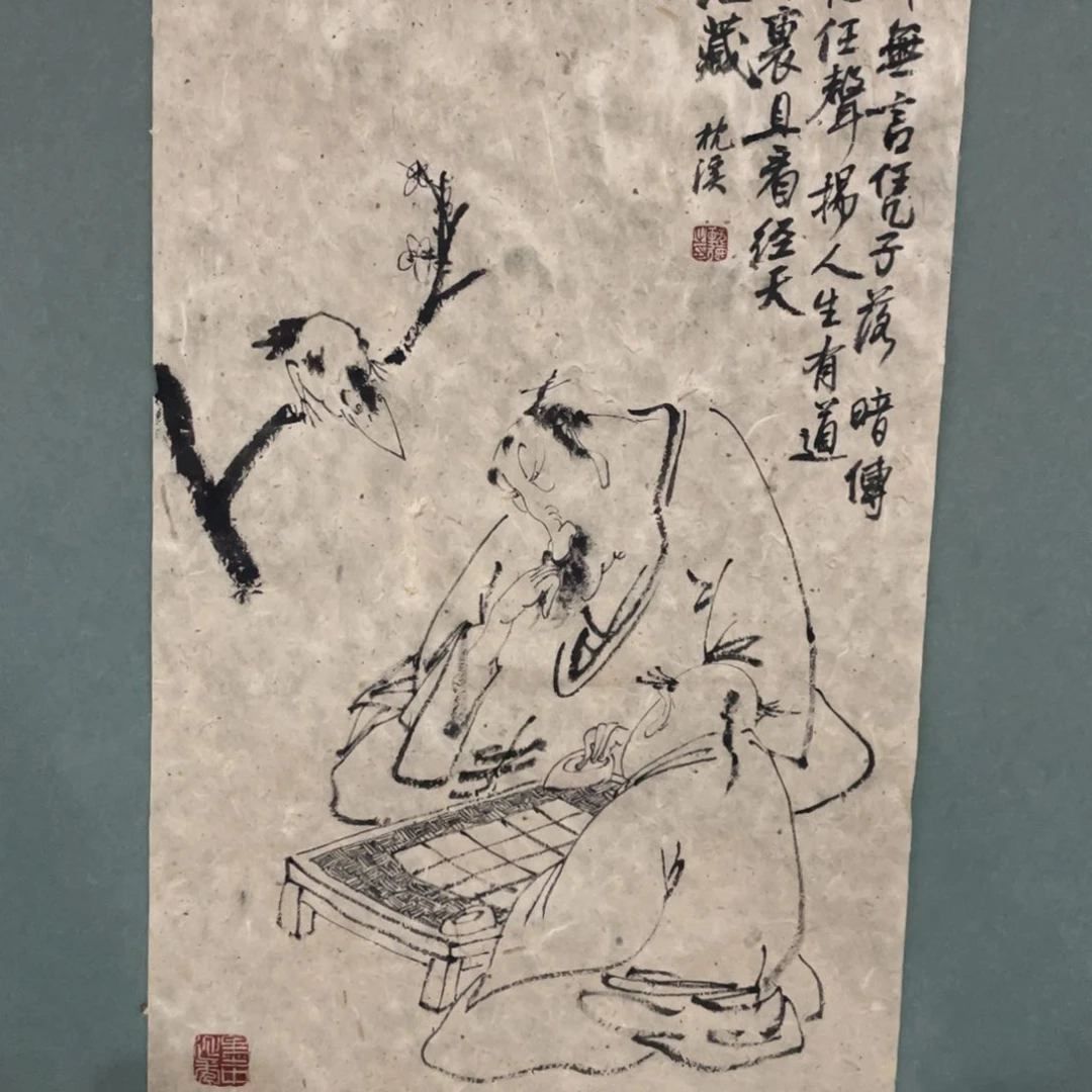 国画Fhchvhvhghggvhhbbbb