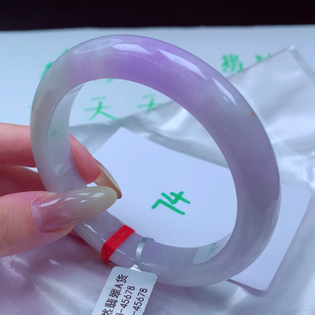 未镶嵌手镯翡翠天然缅甸翡翠A货手镯 74号