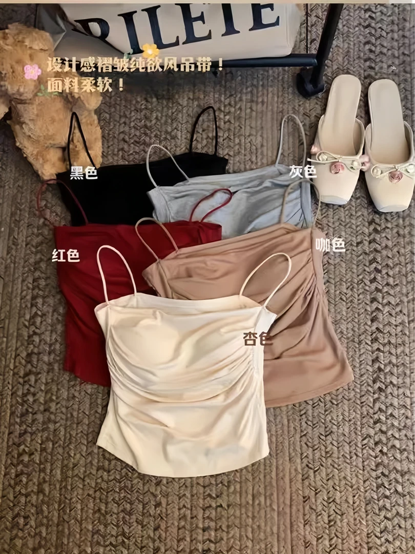 新ins高级带胸垫吊带一字领褶皱外穿夏秋女短款修身内搭性感背心