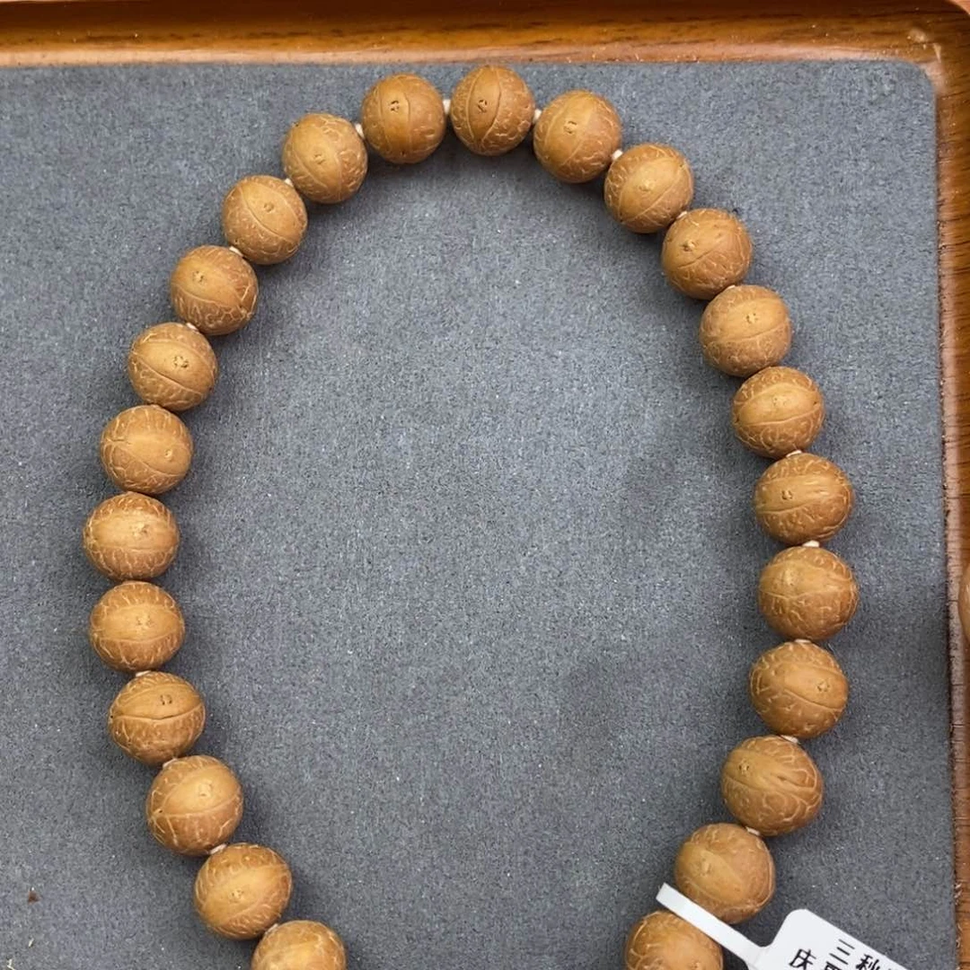 凤眼菩提手串11.5手持精品高货