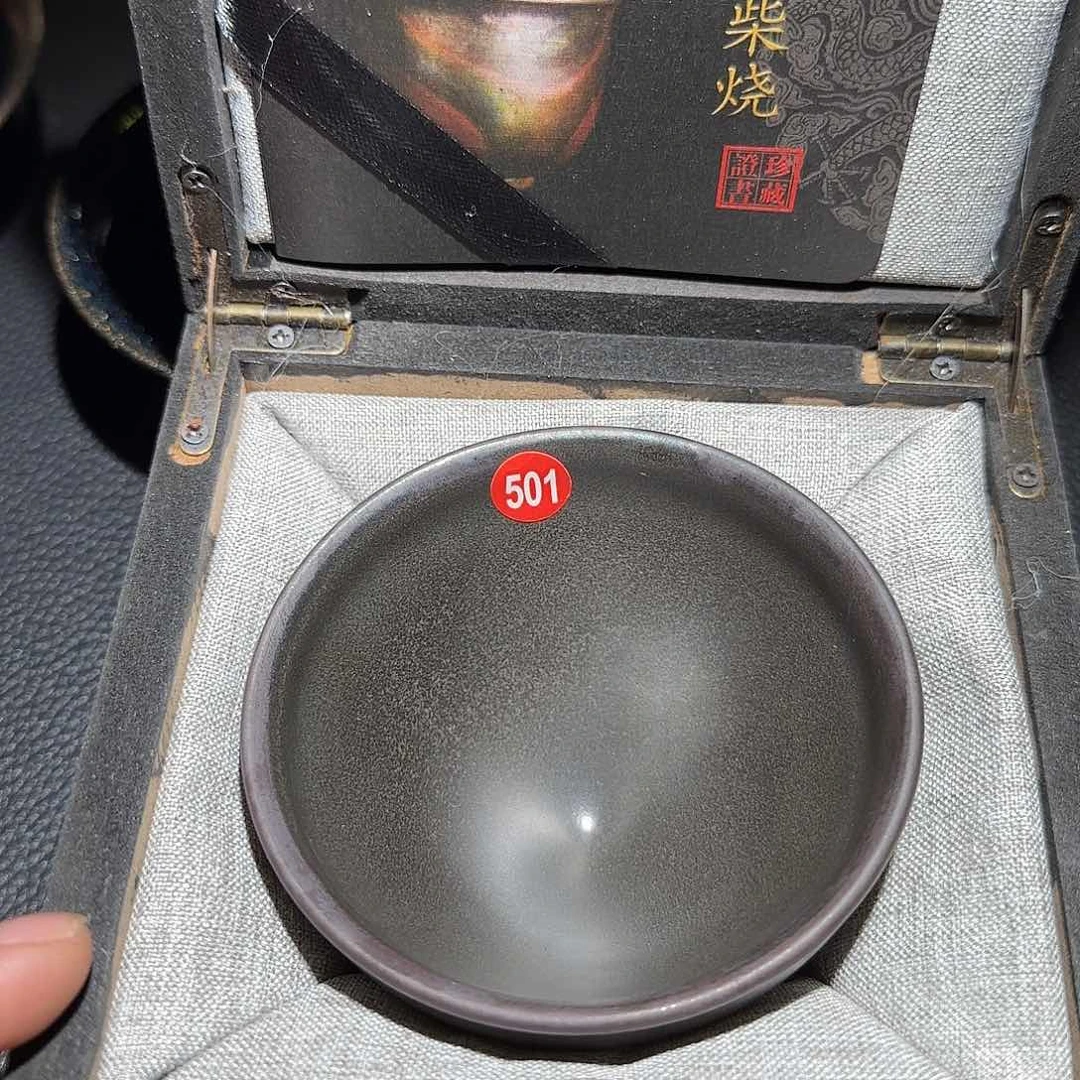 茶盏兰*韵龙窑柴烧建盏501