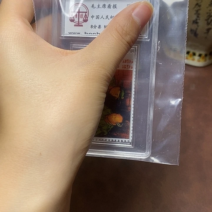 铜直播间已有章链接