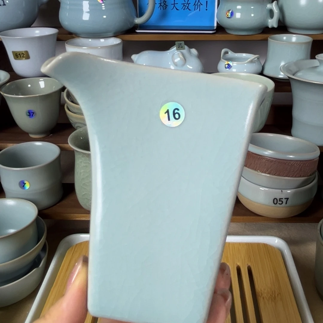 16哈哈哈哈哈哈哈哈哈