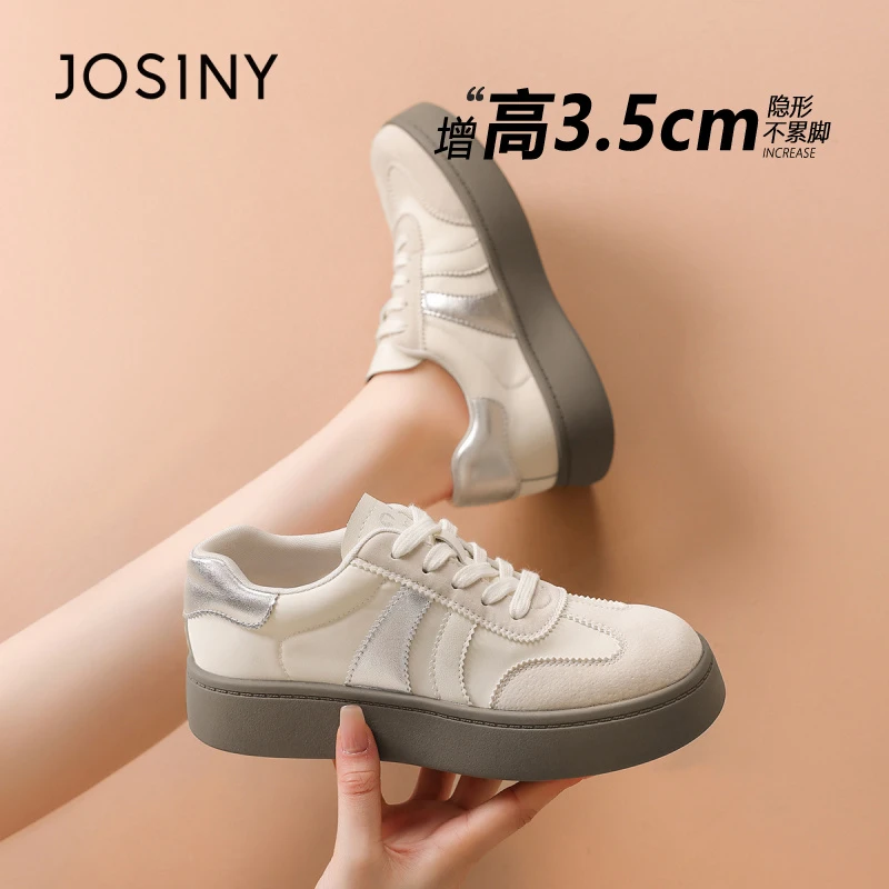 卓诗尼/JOSINY~2025年夏季厚底小众复古德训鞋白色软底运动板鞋