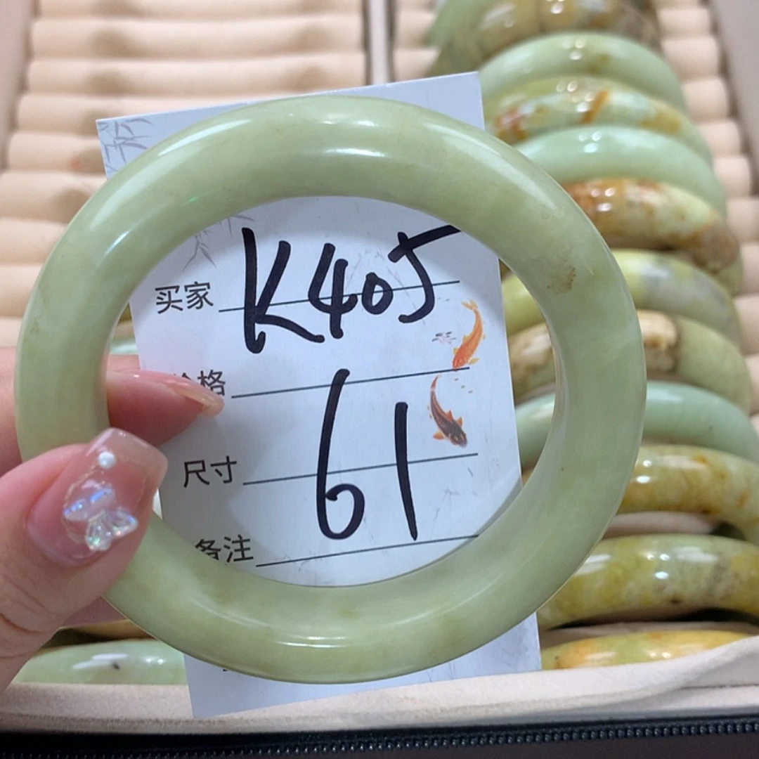 【闪购商品】未镶嵌蛇纹石玉手镯