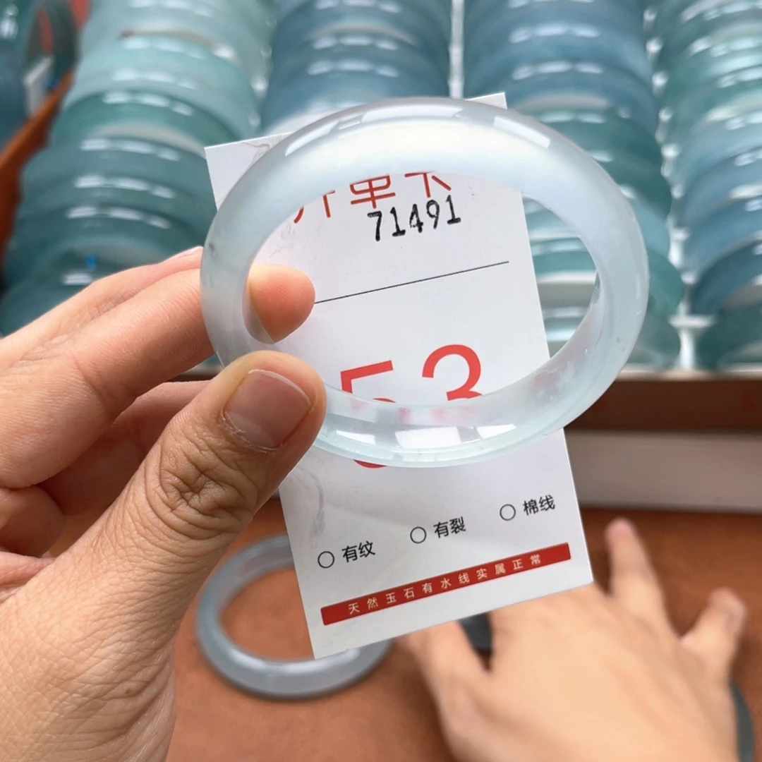 石英质玉未镶嵌手镯