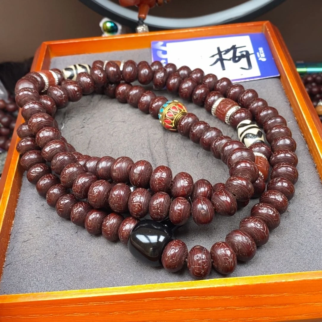 凤眼菩提吊坠茹*凤眼