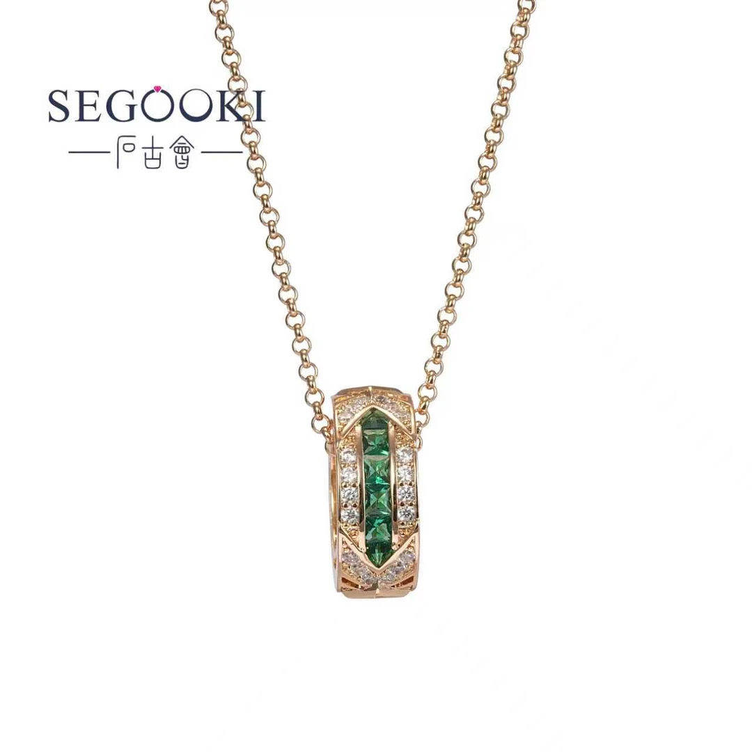 SEGOOKI【翠影流光】镀18K气质设计款吊坠 -S001
