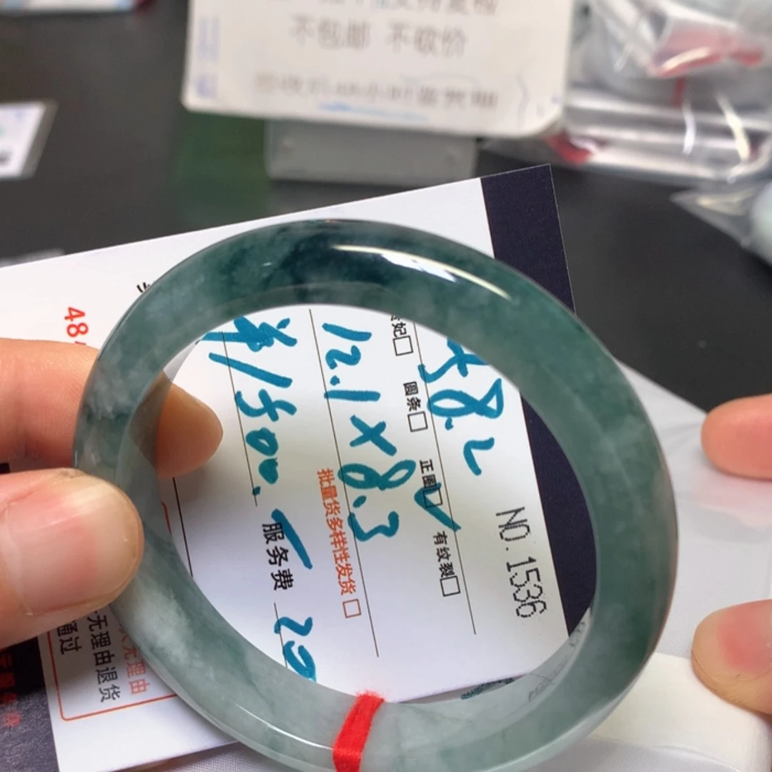 【闪购商品】未镶嵌手镯翡翠缅甸天然A货翡翠手镯