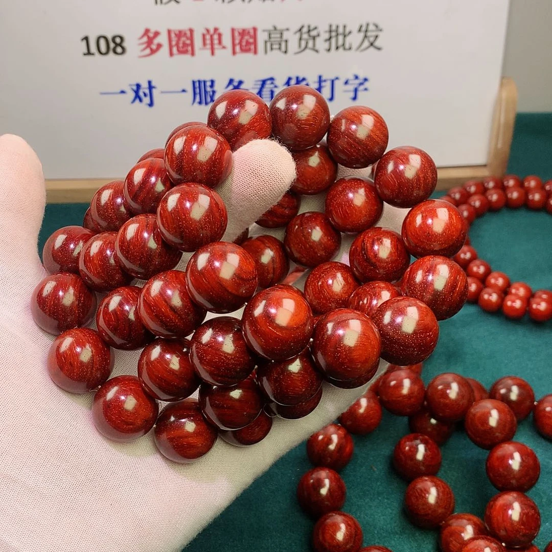 小叶紫檀手串/手链20超顶泥原汁原味无胶无蜡