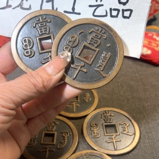 冯*?现代工艺品现代工艺品