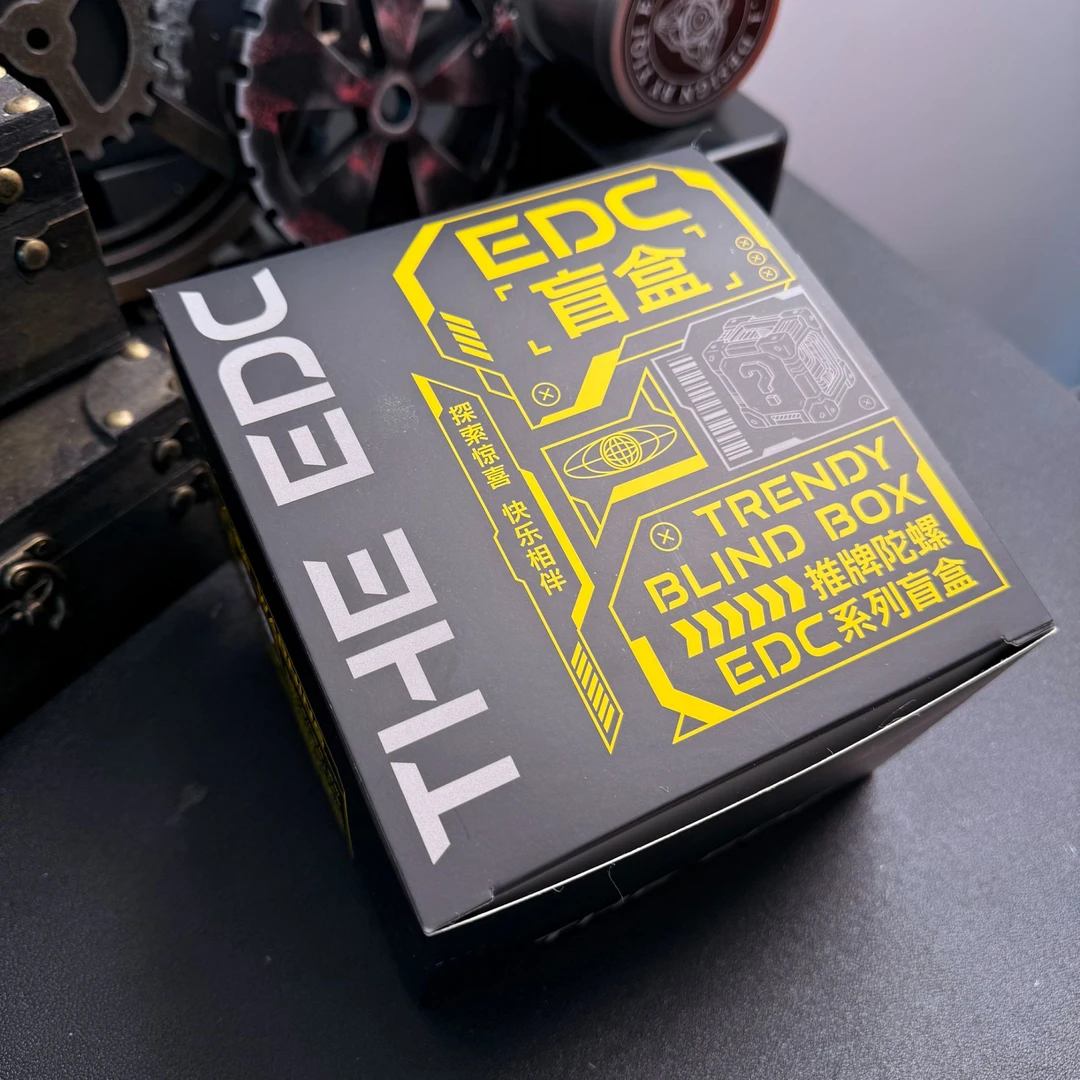 UM锦鲤edc【盲盒代拆】解压EDC系列盲盒现拍现拆不退（代拆）