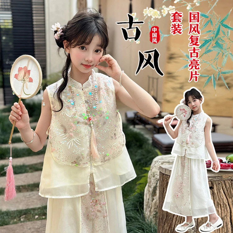 女童国风套装夏装2025新款儿童夏季大童新中式唐装马甲阔腿裤套装