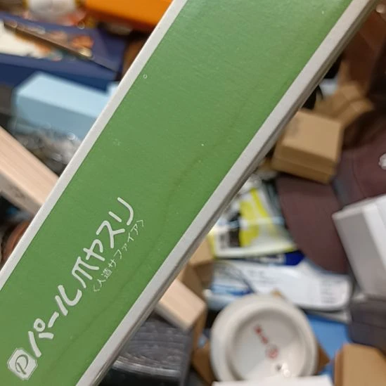 放***念瓷片瓷器瓷器瓷器瓷器瓷器瓷器瓷器