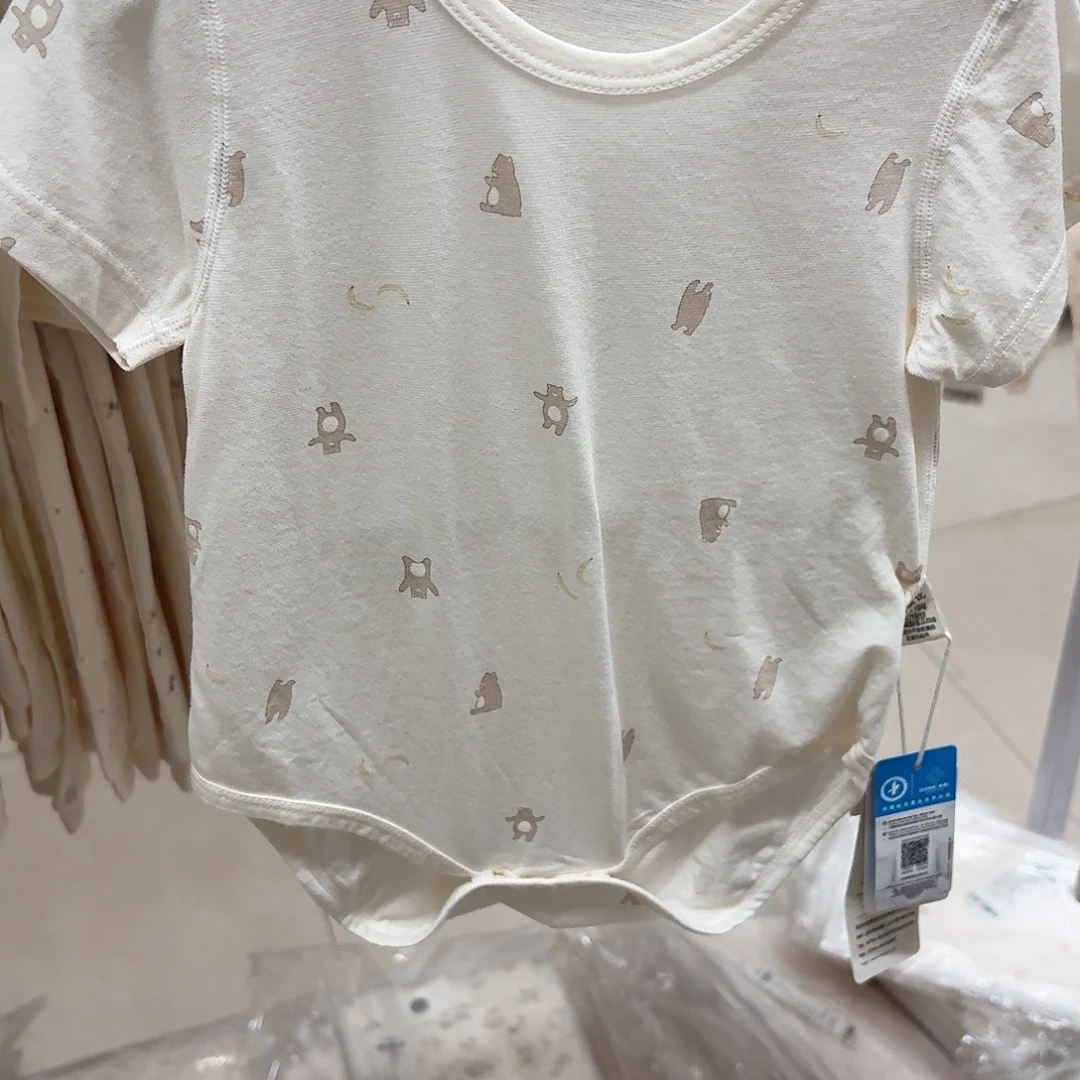 没***奥动森游园会小熊短袖包屁73码