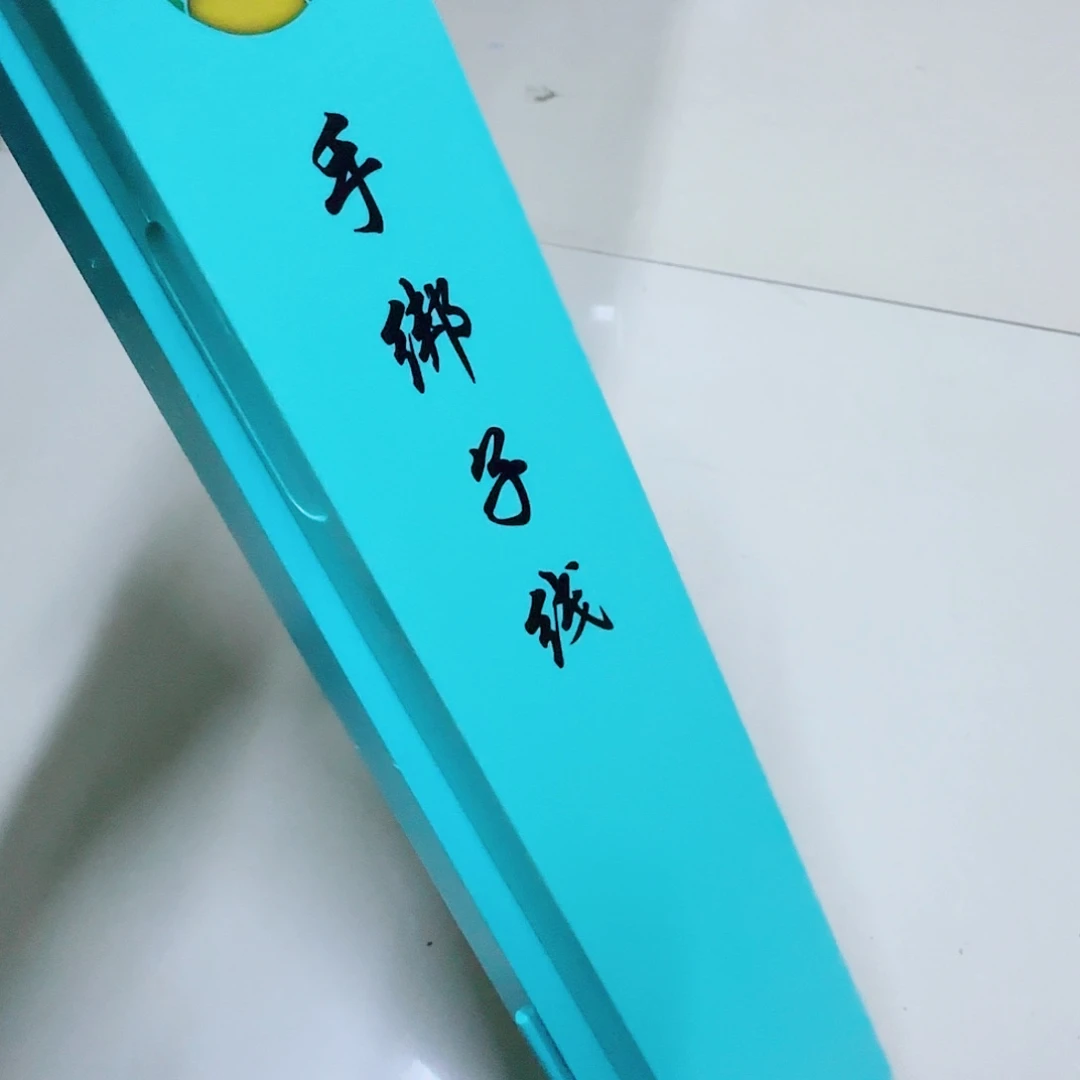 小***样尼龙200M及以上孤品