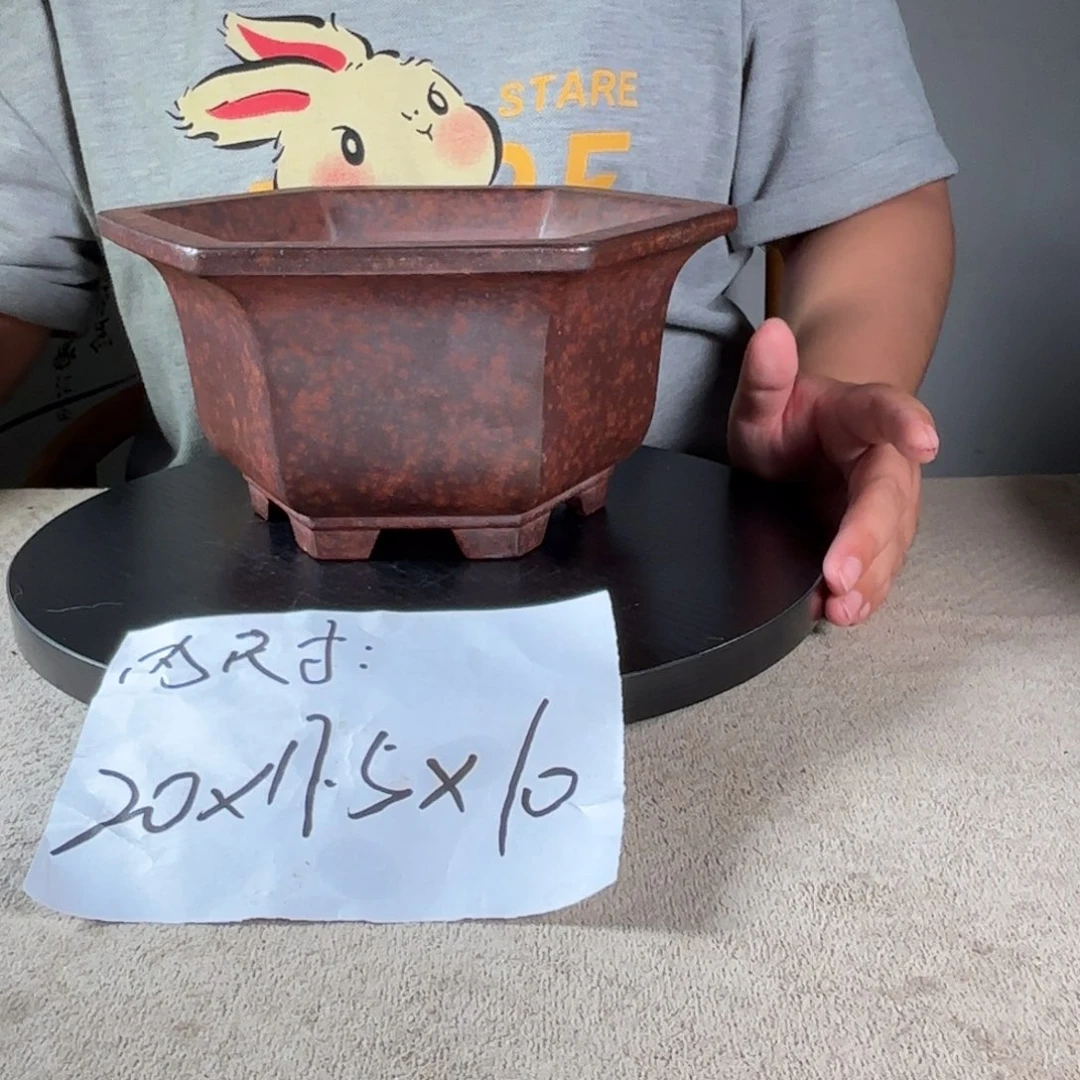 宜兴紫砂花盆小盆