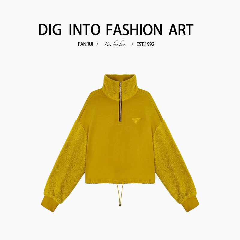 FANRUI/泛芮「围炉煮茶 」三角标摇粒绒设计保暖加厚立领卫衣B14140