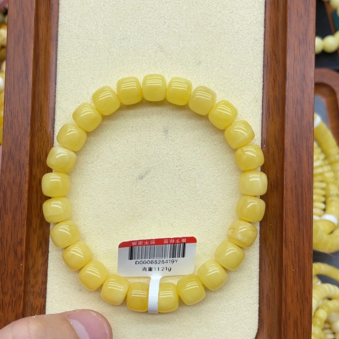 未镶嵌蜜蜡手链俄料满蜡精工老型手链