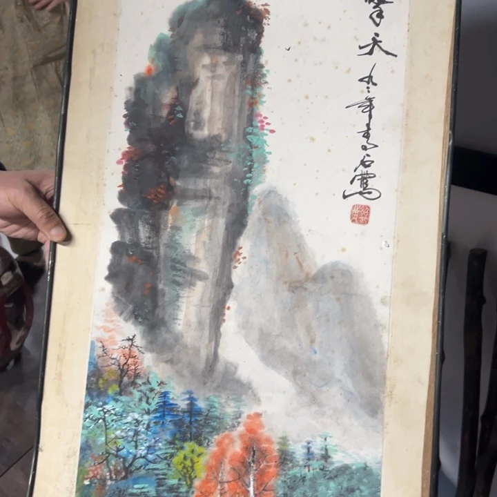 瓷片青****业拾六家的瓷器瓷器