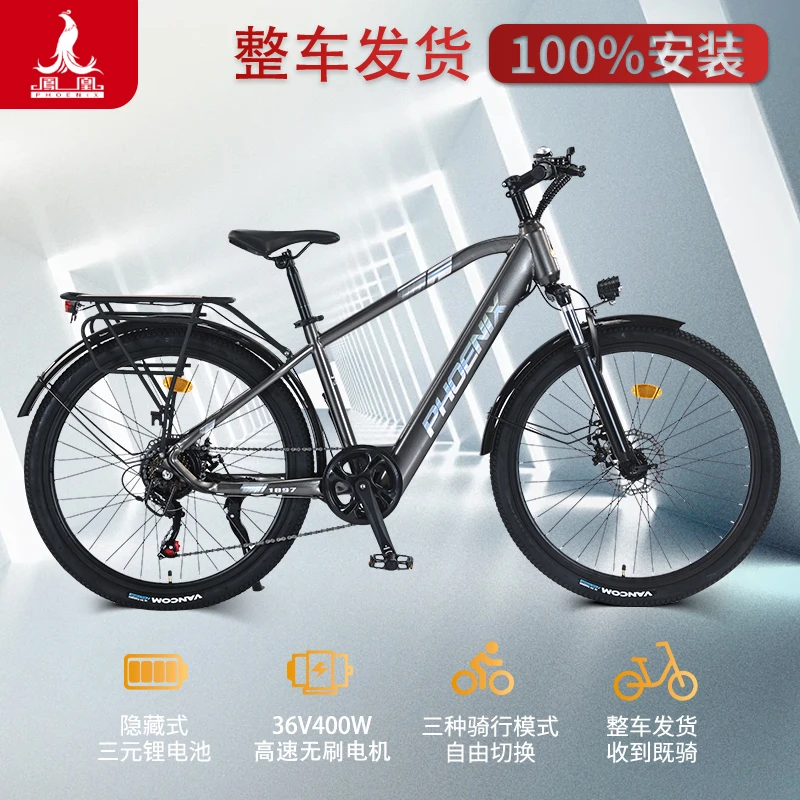 F8锂电池助力长短途骑行首选超长续航电动车